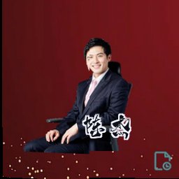 陈杰